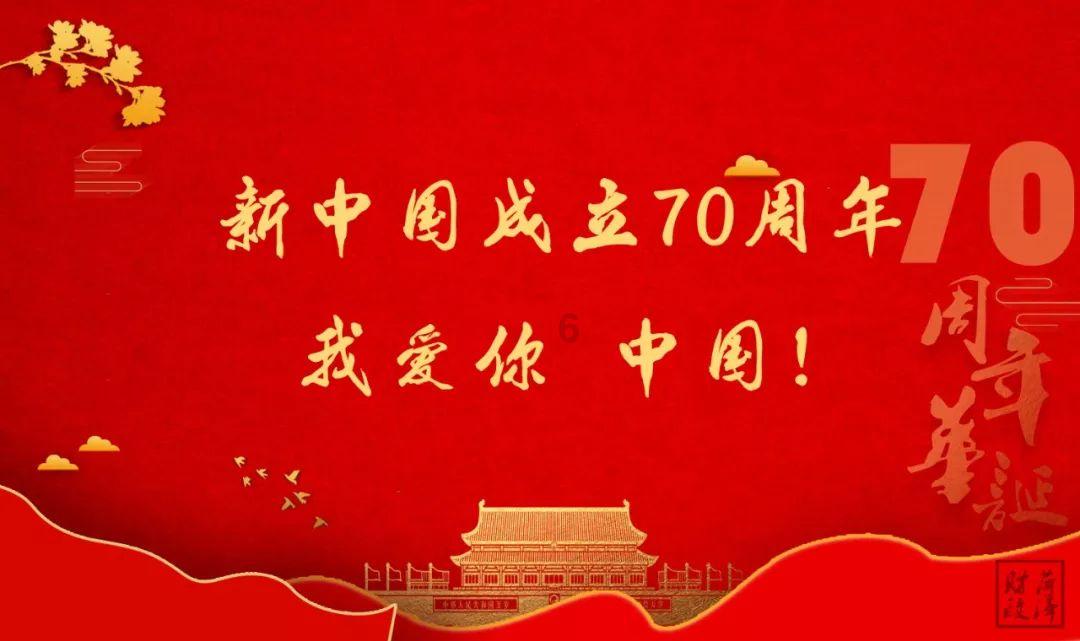 做回锅肉为什么又柴又硬？游戏画面