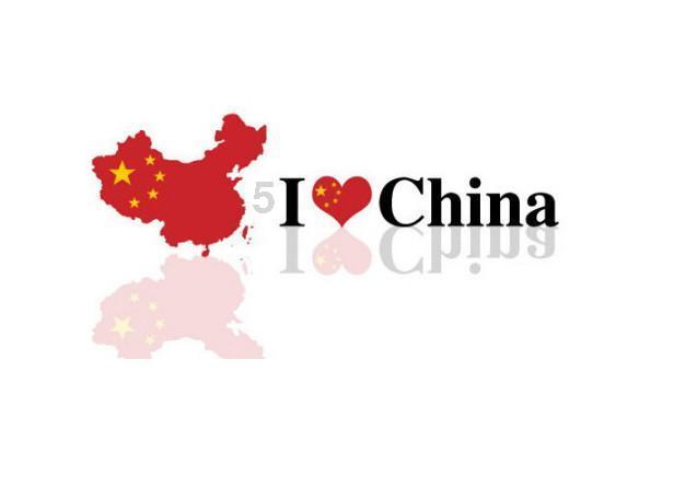 丹色撩人的txt全集下载地址游戏画面