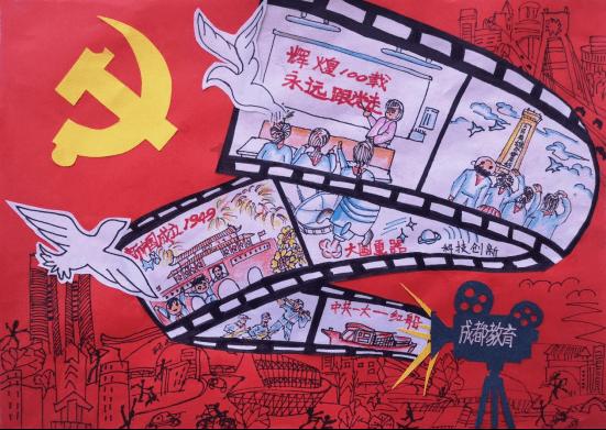 塞尔达：荒野之息