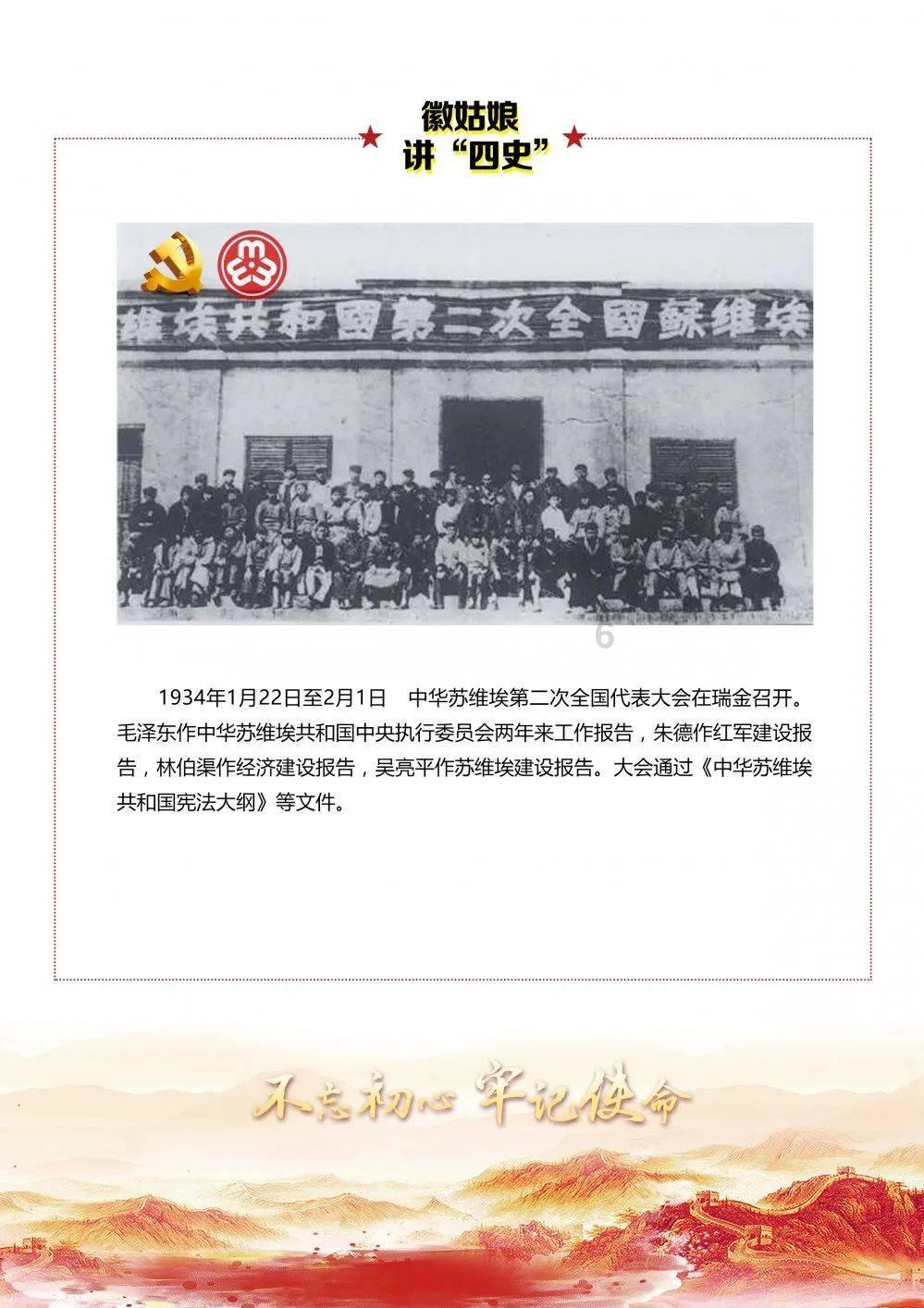 丹色撩人的txt全集下载地址游戏画面